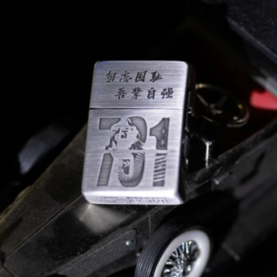 IMCO 731 贴章 1935 打火机 男士经典纪念防风