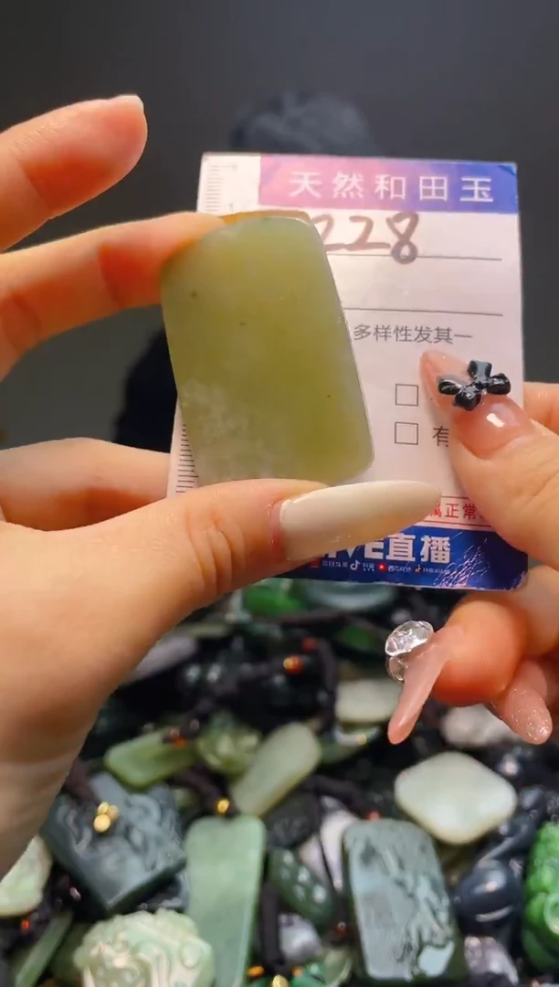 颈饰未镶嵌和田玉用****5228