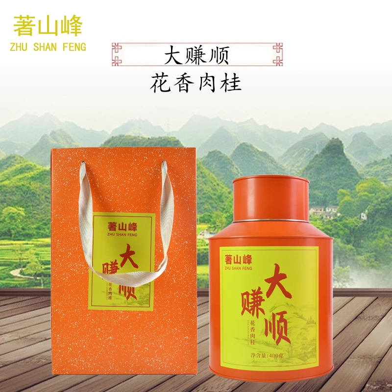 大赚顺.花香肉桂大赚顺.花香肉桂