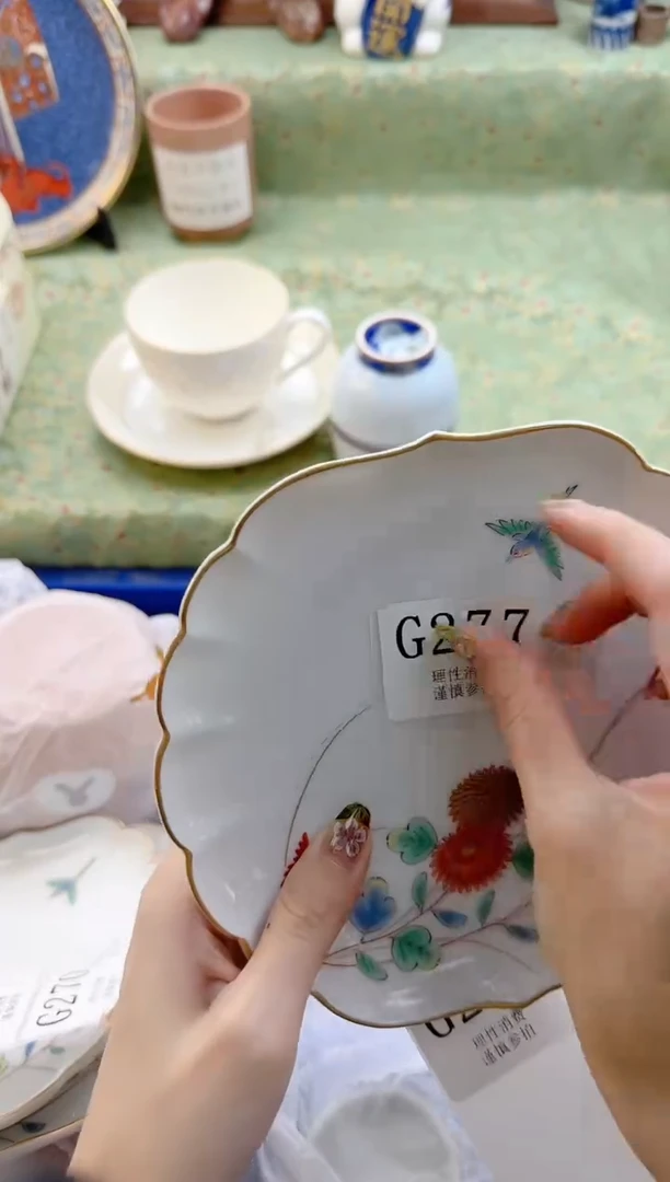 瓷片柯****s       G277