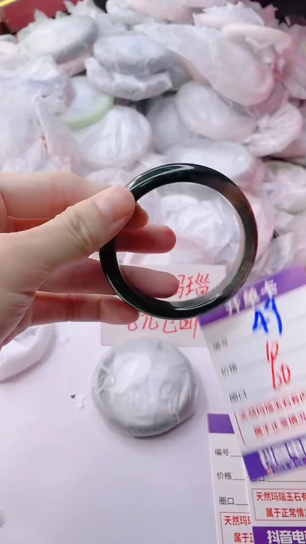 手镯玛瑙/玉髓未镶嵌49