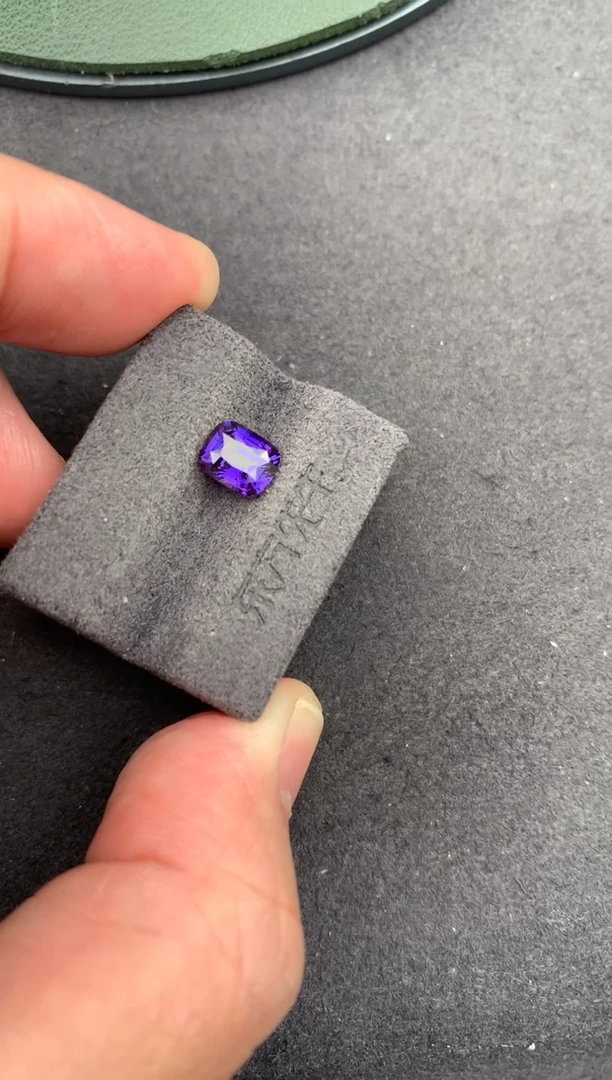 裸石彩色蓝宝石1.2ct紫蓝宝  BH  定制