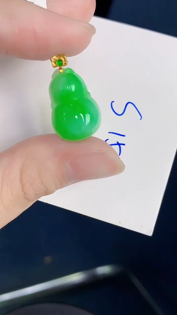 颈饰18K金镶嵌翡翠天然翡翠缅甸A货
