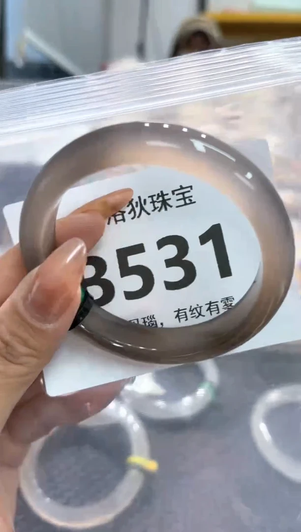 玛瑙/玉髓手镯未镶嵌B531