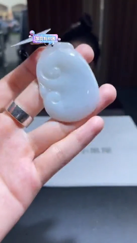 未镶嵌挂件翡翠翡翠A货