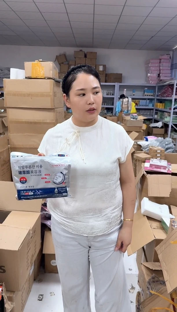 牦牛剖层皮革时尚新款洋气腋下包发图片款面膜3