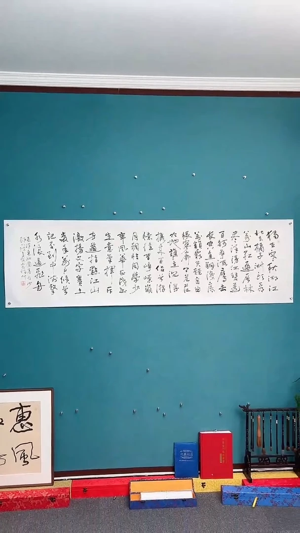 【闪购商品】陈老师传统艺术年画独立寒秋