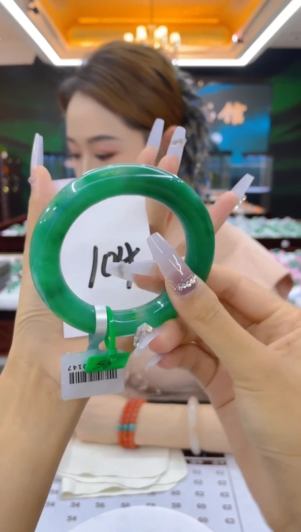 石英质玉（非洲翠）手镯未镶嵌天然冰飘花