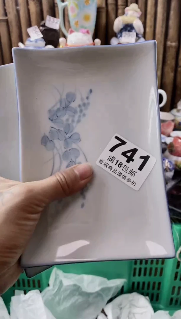 【闪购商品】开心快乐每一天呀