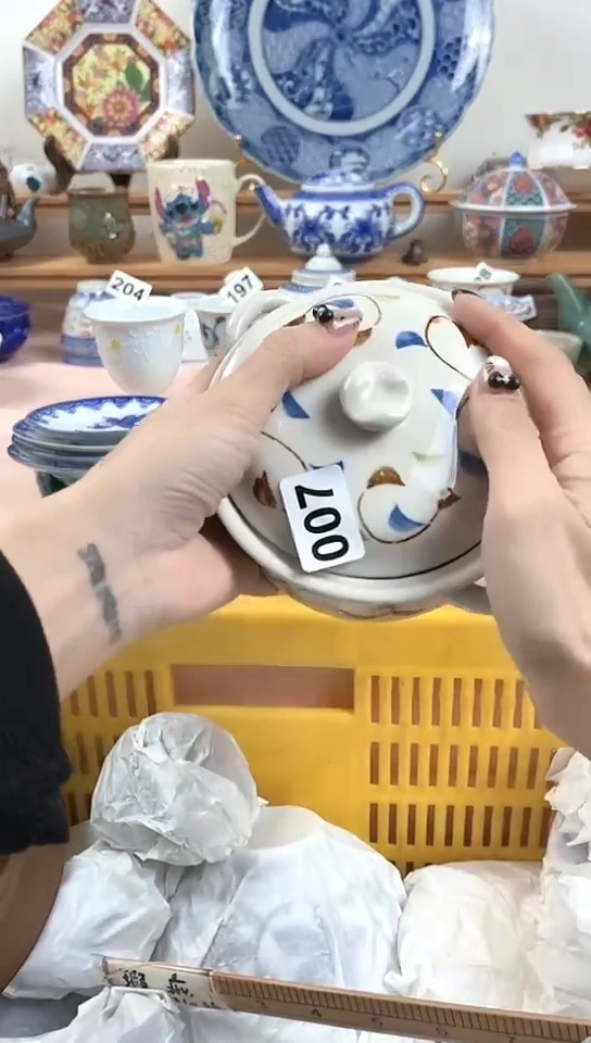 ?****?全场满18元包邮007