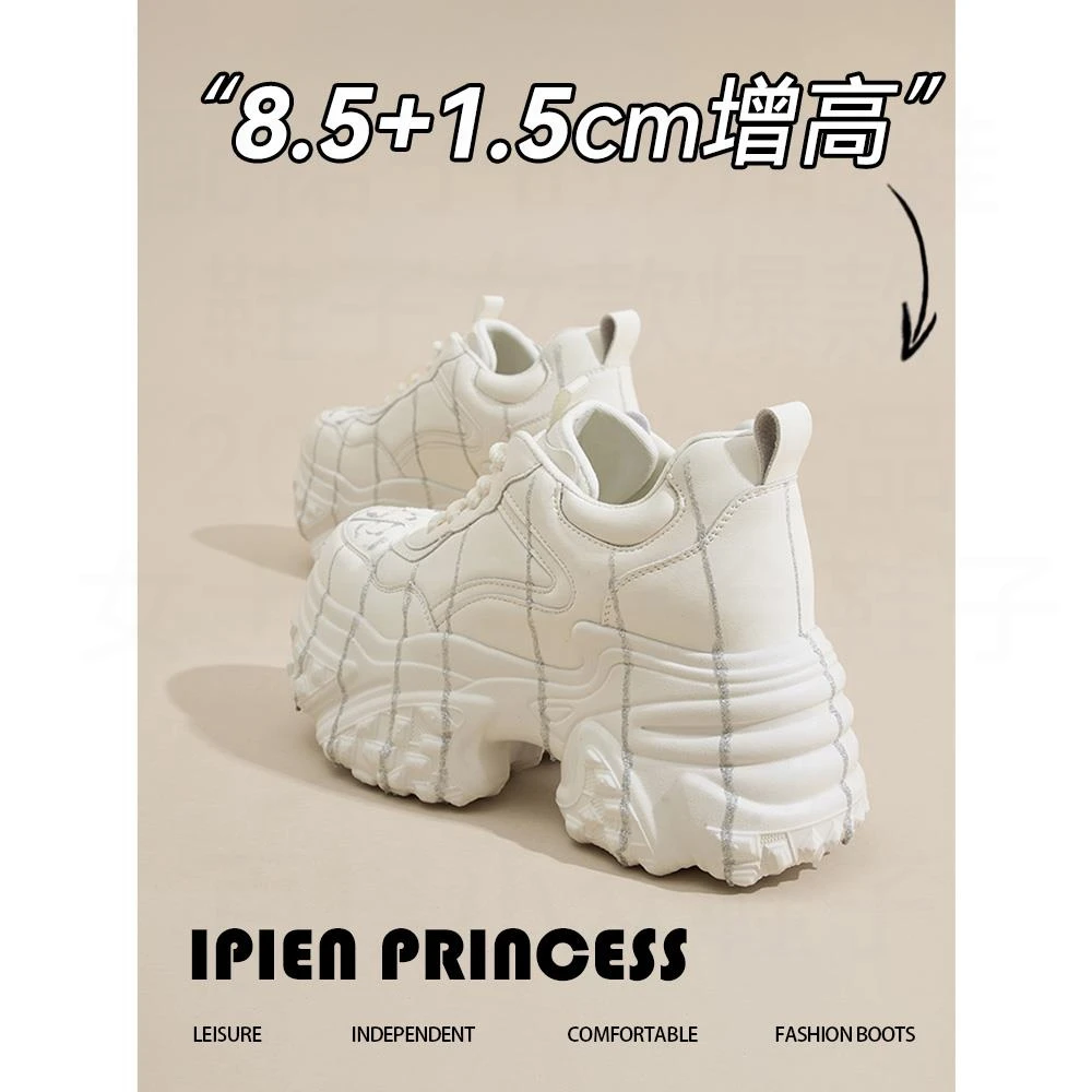 网红内增高老爹鞋女2025春季新款百搭小个子运动休闲鞋拼色松糕鞋