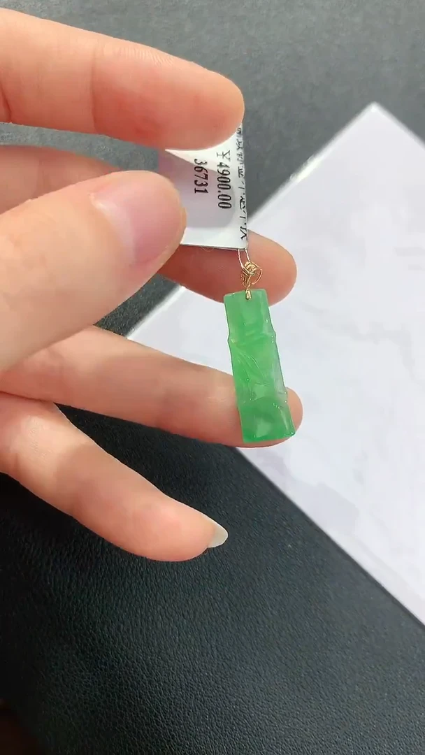 翡翠18K金镶嵌颈饰赠礼盒证书  琦琦
