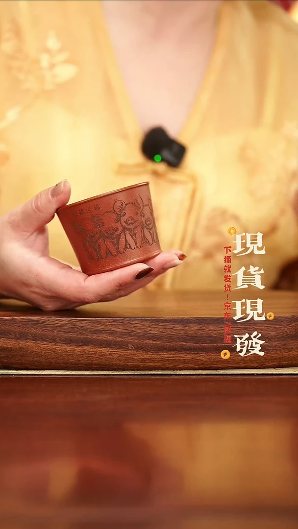紫砂1456465654465546465465465465