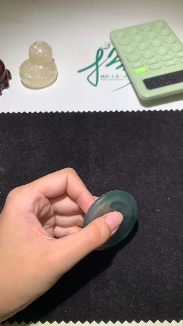 未镶嵌定制翡翠嚣****~-毛货不退不换-