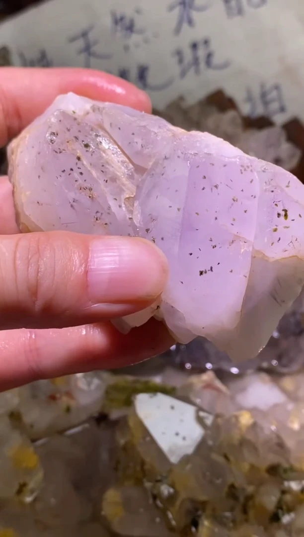未镶嵌珠宝半成品水晶13号165g四川超七花园水晶