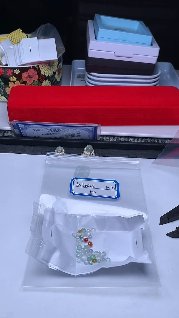 散珠翡翠灿**光+多样性发货