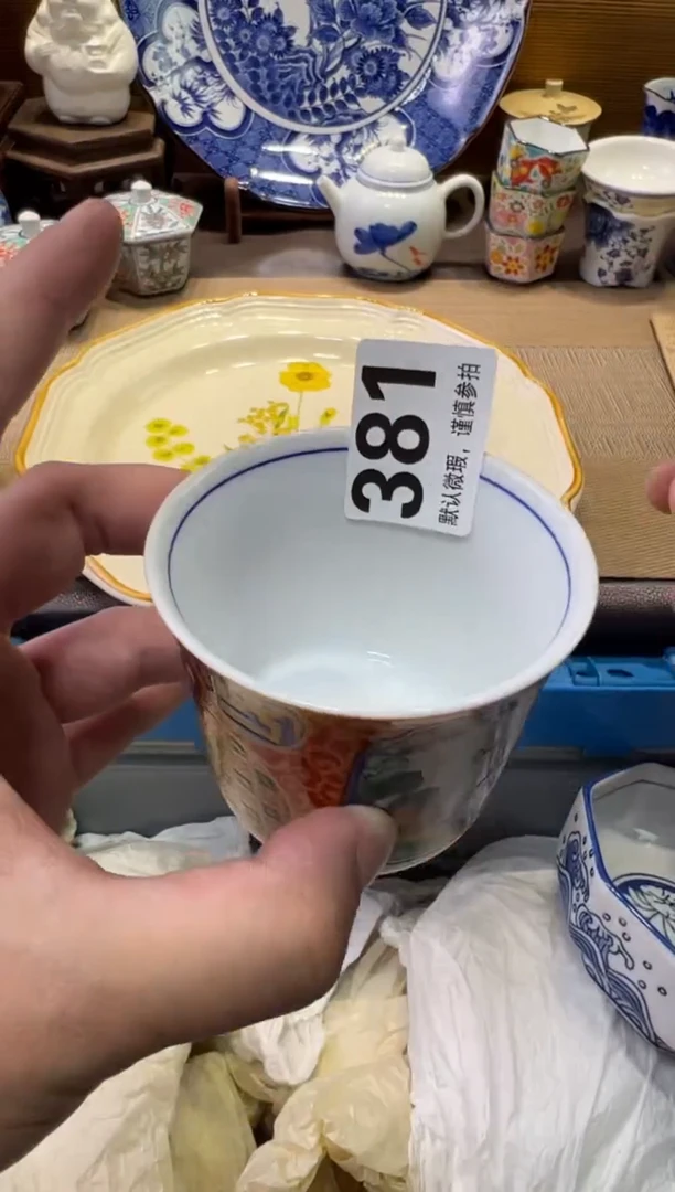 瓷器瓷器瓷器瓷器瓷器瓷器