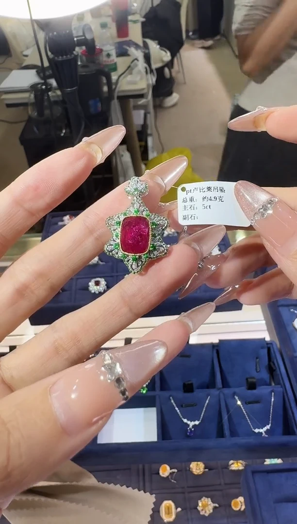 铂Pt950镶嵌吊坠碧玺250923157570