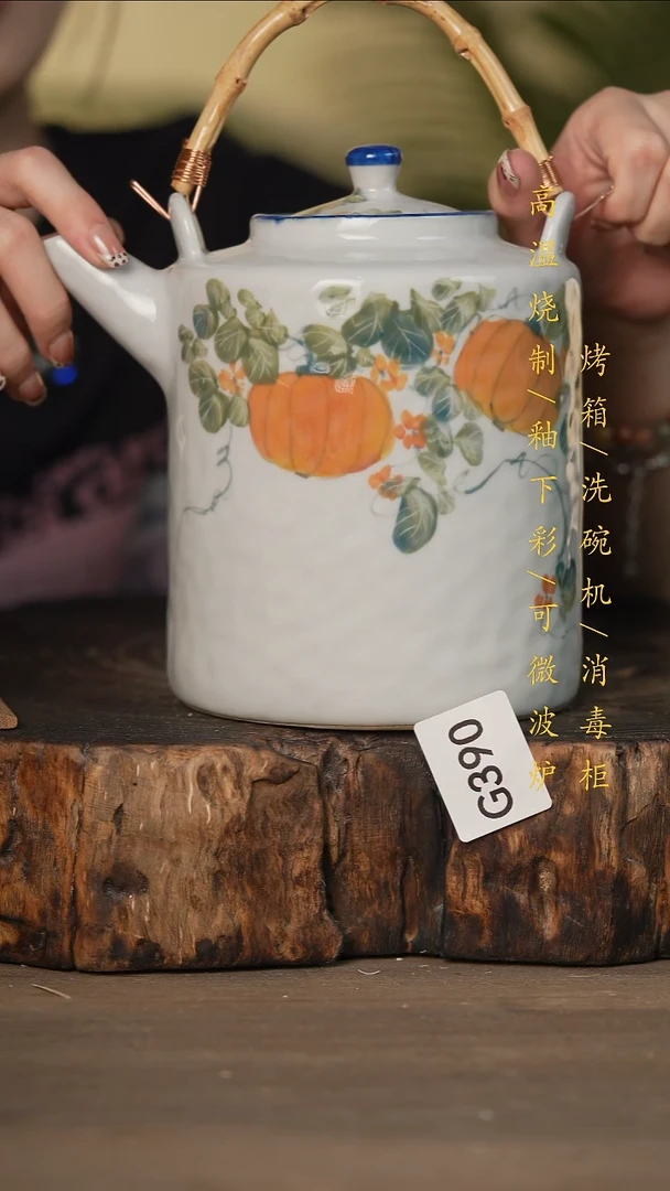 瓷片景德镇高温釉下彩可微波烤箱洗碗机390