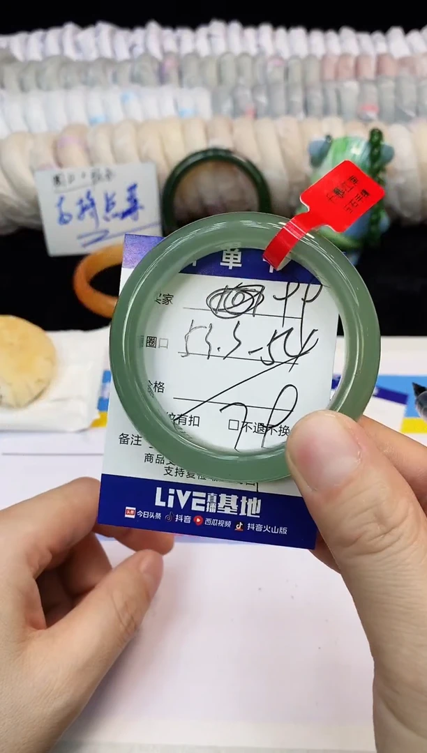 未镶嵌手镯石英质玉99