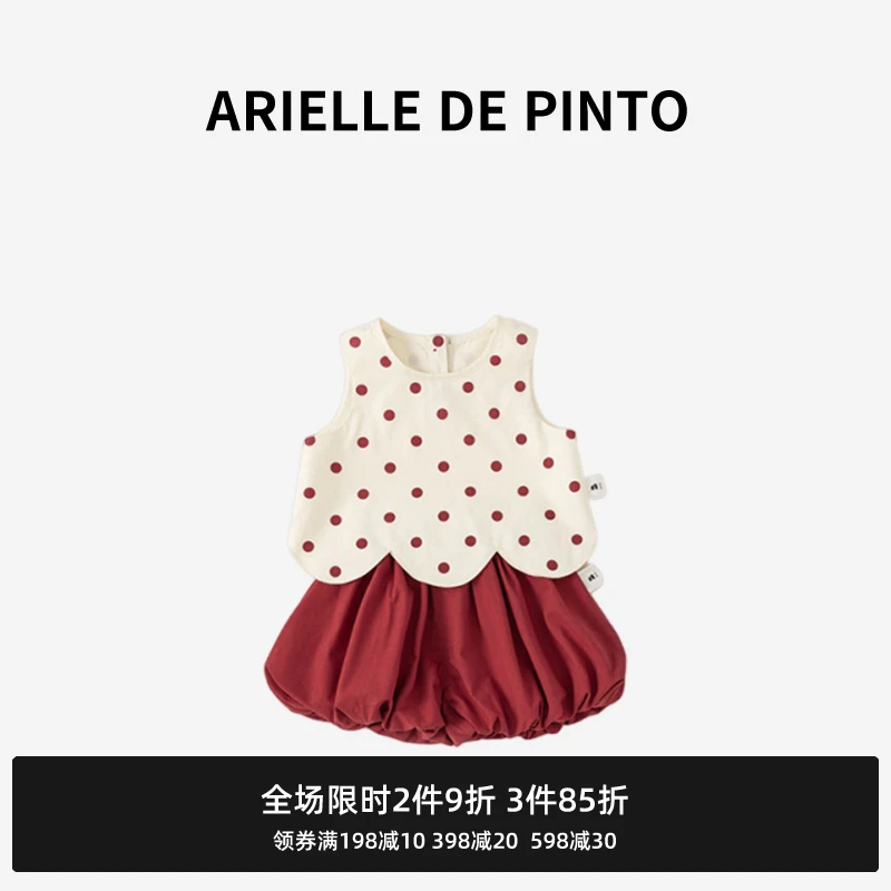 法国ARIELLE DE PINTO女童套装夏季蝴蝶结波点无袖上衣裤子两件套