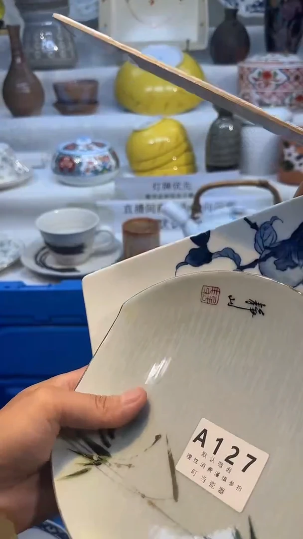 瓷127qqqqqqqqqqqqqq