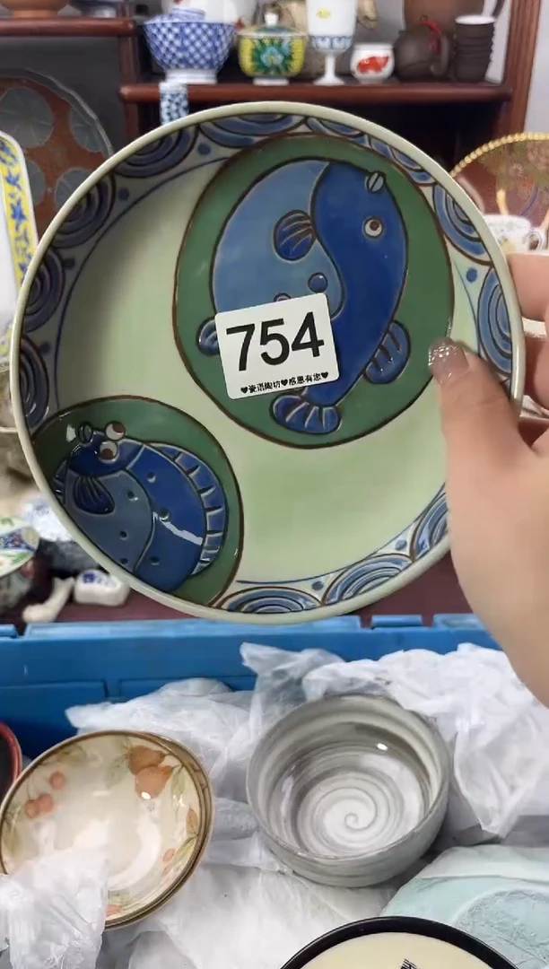 【闪购商品】瓷片754............