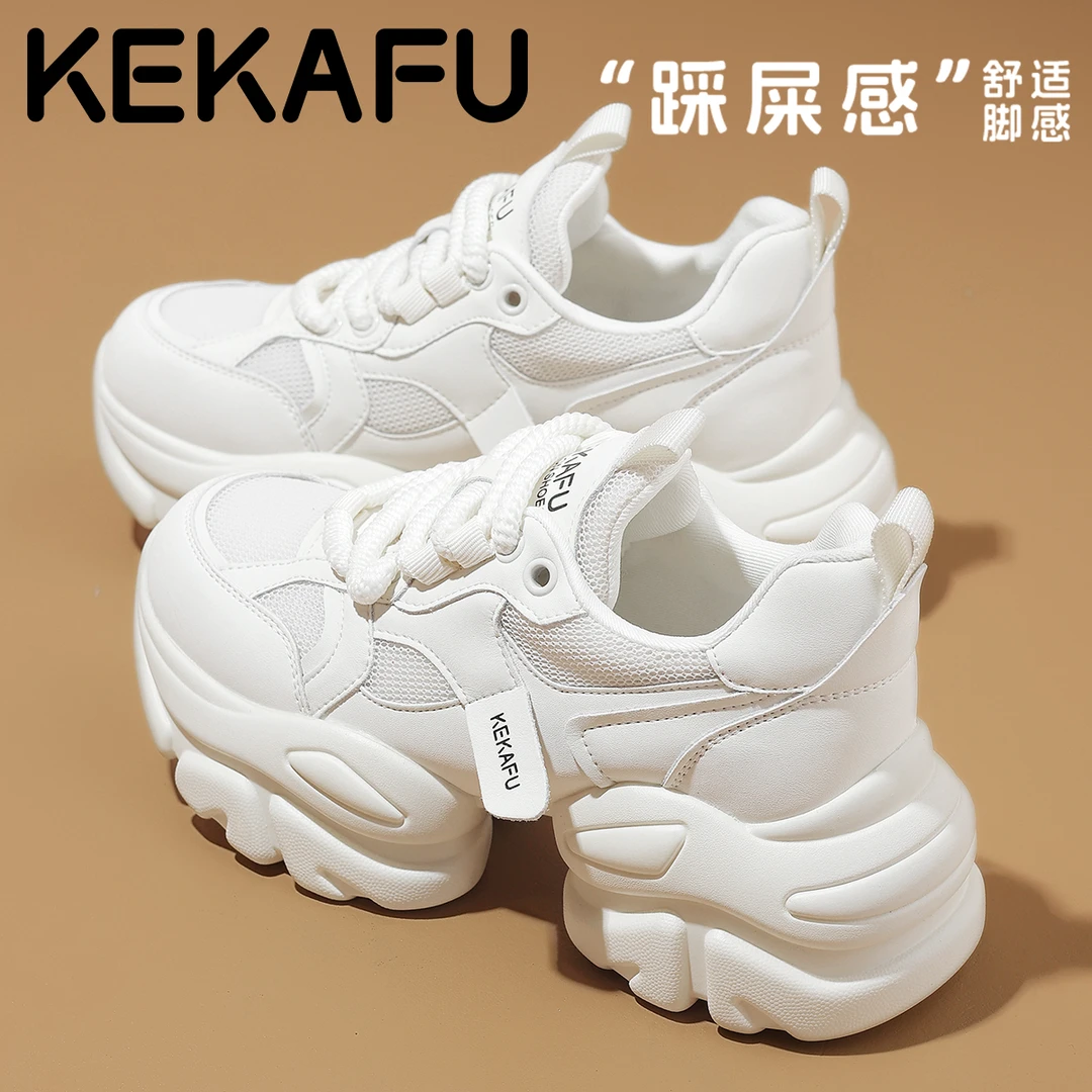 珂卡芙真皮厚底增高网红老爹鞋女2025秋季新款超火鞋子休闲运动鞋
