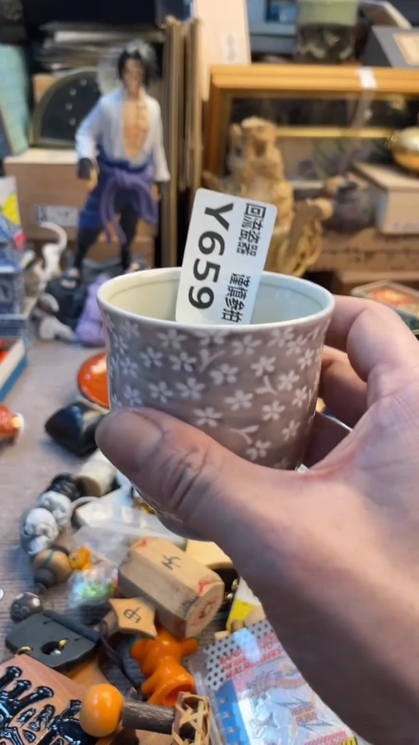 瓷片晓***铺老崔杂货铺默认微瑕