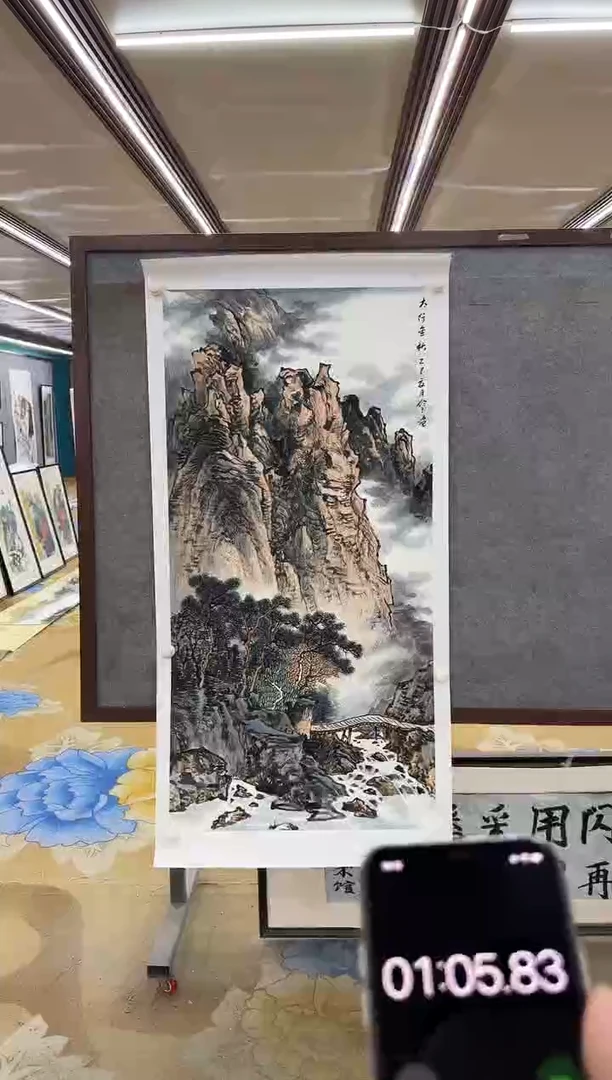 绘画M张伦玉-四尺-山水国画