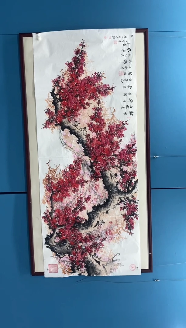 【闪购商品】国画2.6-王夫怀-八尺红梅