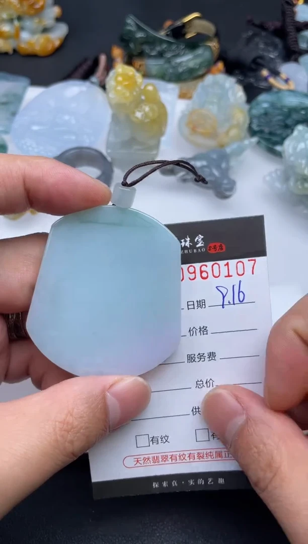 吊坠(不含链)未镶嵌翡翠哈轩  挂件1