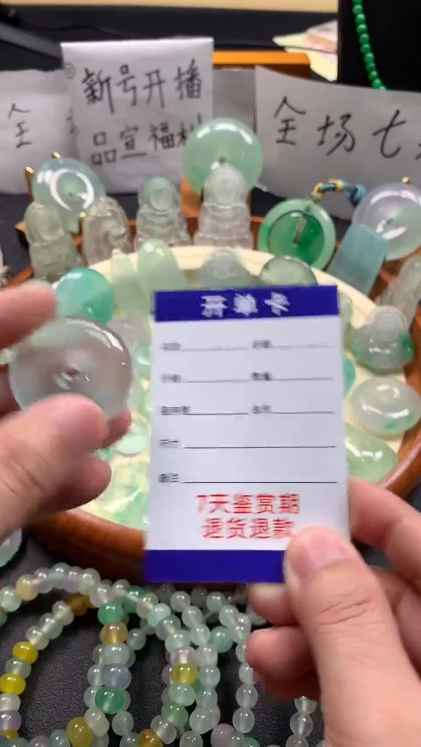 大*时尚缅风精品吊坠