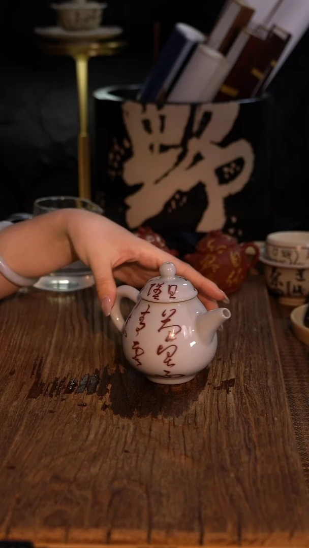 【一苇春风】闪购专属链接产品以截图为主