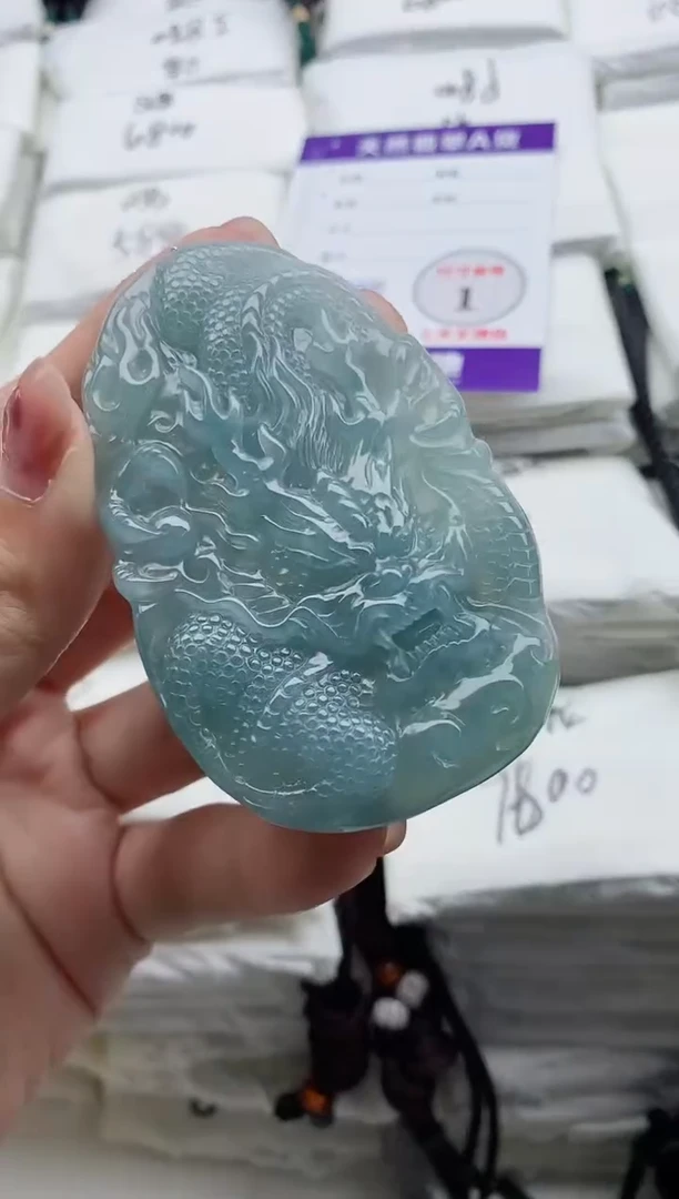 颈饰未镶嵌翡翠8