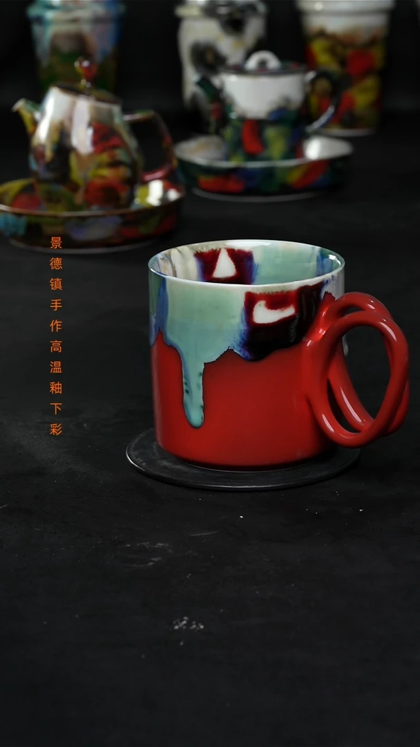 景德镇森涩手创微瑕（食品级）952
