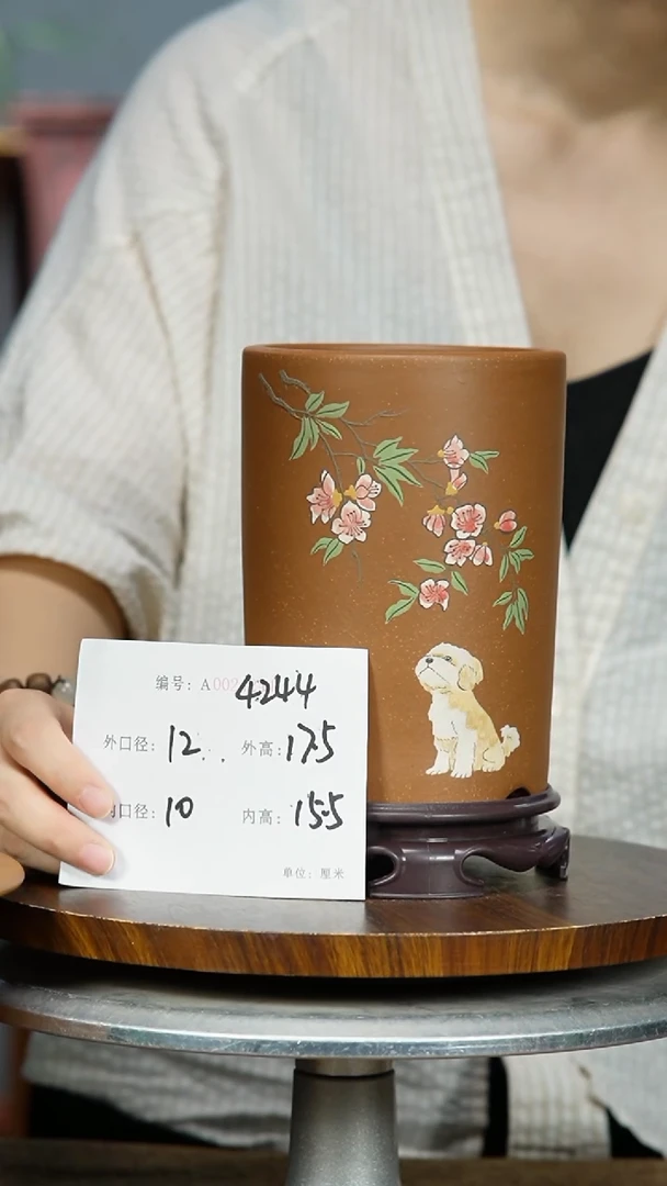 紫砂花盆4244+S 紫砂花盆紫砂