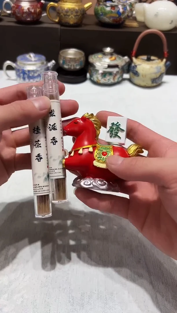 其他其他其他其他茶具类随机香