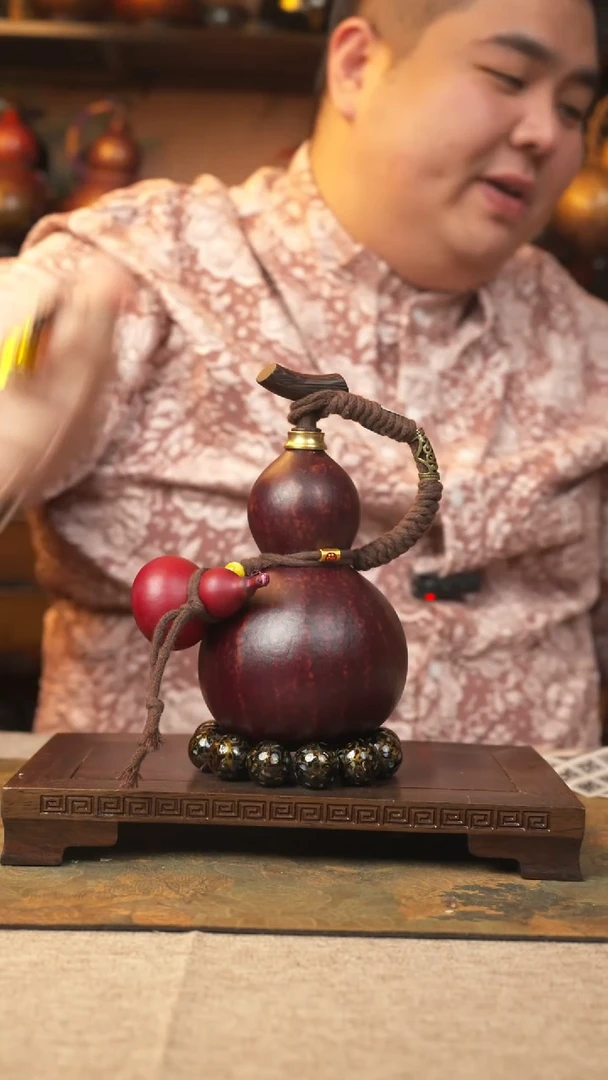 【闪购商品】A337大漆葫芦一物一拍记葫堂出品