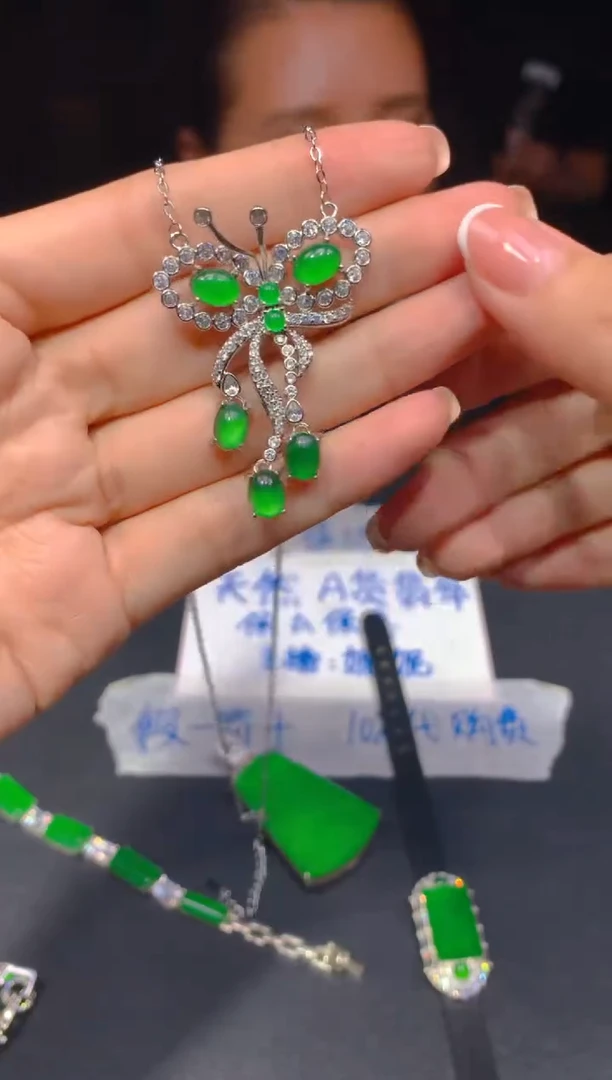 定制翡翠未镶嵌324多样性发货（发其一）