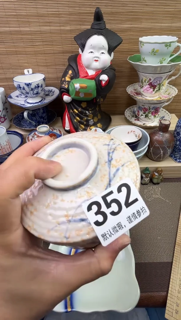 【闪购商品】陶瓷陶瓷陶瓷陶瓷陶瓷