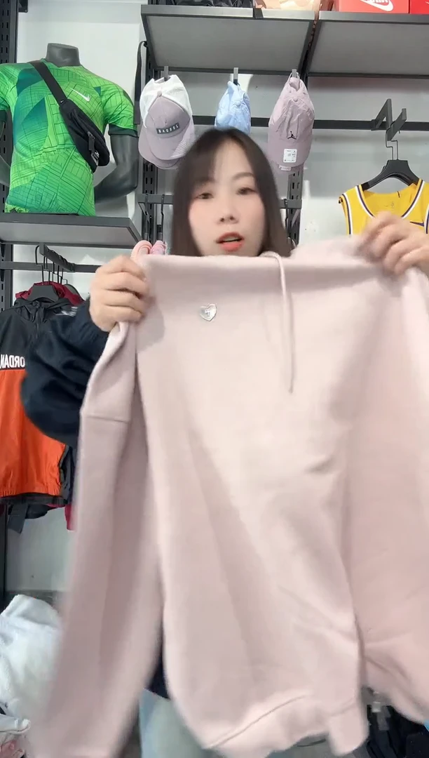 1136     编码 瑕疵款直播间过款为准 尺码175XXL