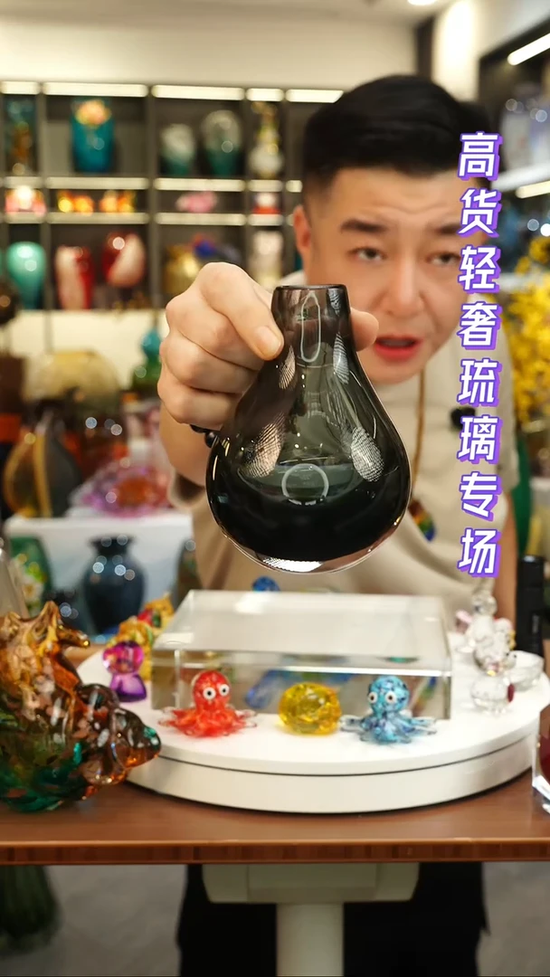 外贸花瓶尾货020