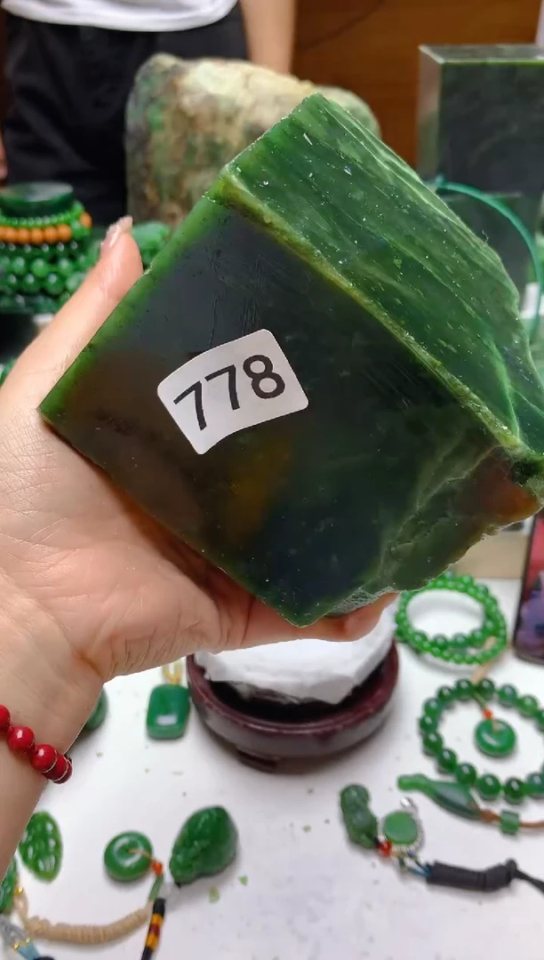 未镶嵌和田玉（碧玉）珠宝半成品1
