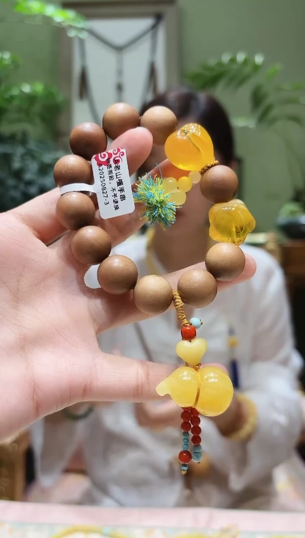 手串檀香木未镶嵌老山檀手串A0827-3多样性发货
