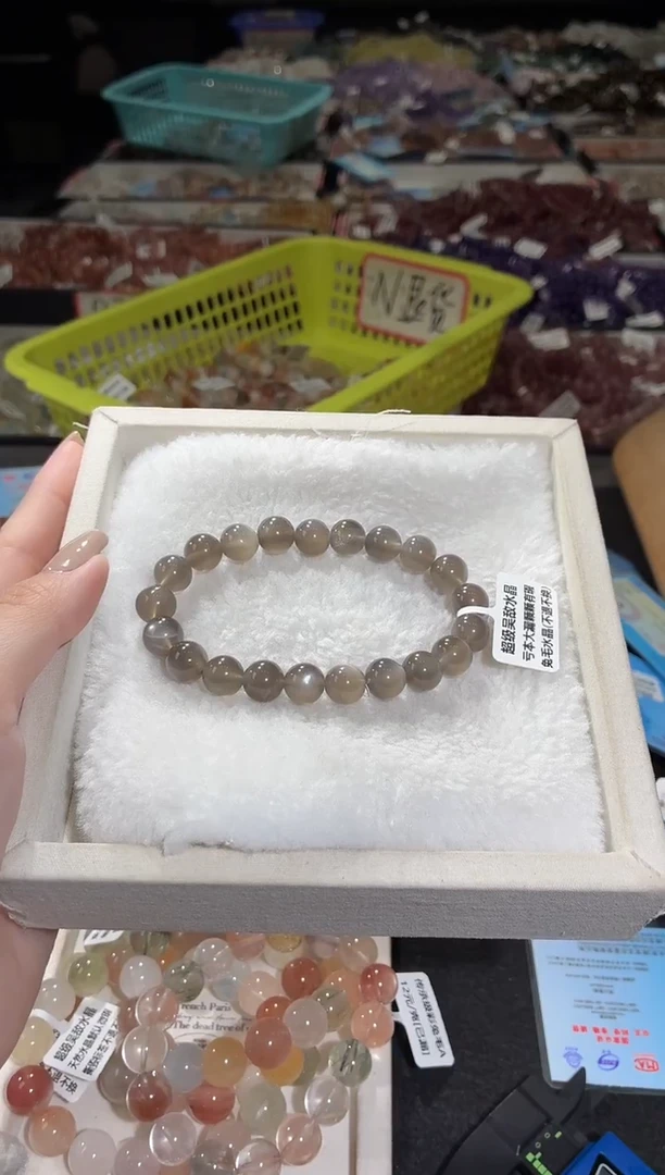 未镶嵌手链长石297号 多样性发一D 9+