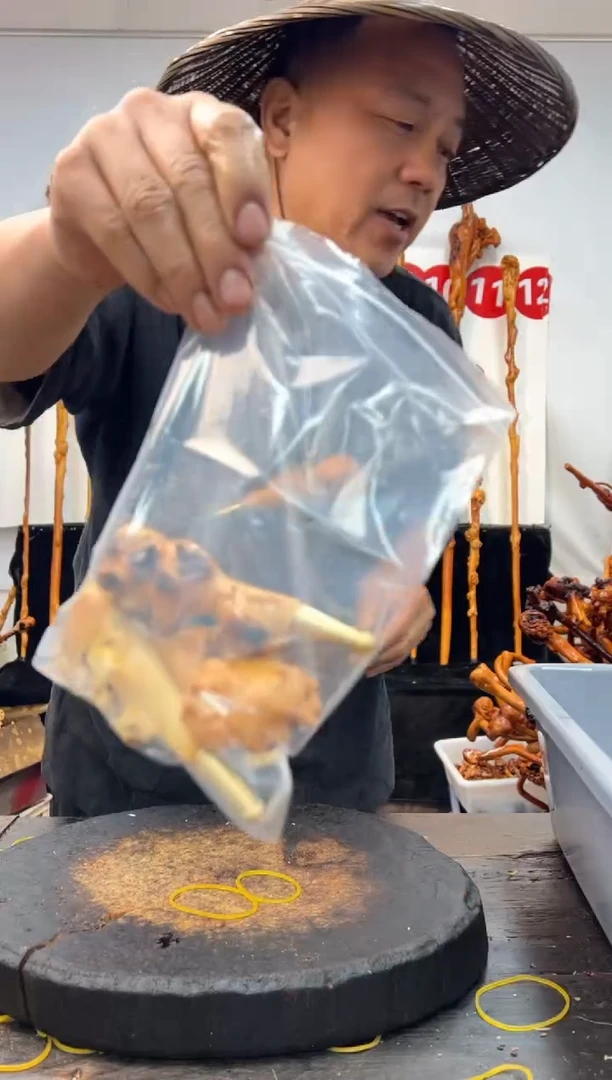 黑果木其他黑果木213