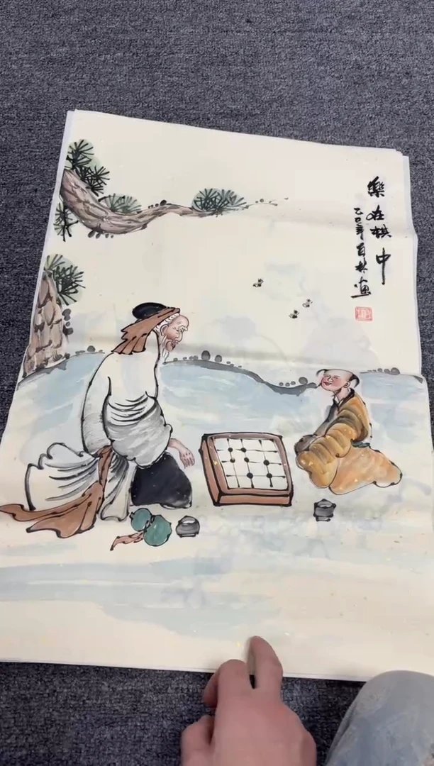 国画艺初美术馆精选链接--琴棋书画