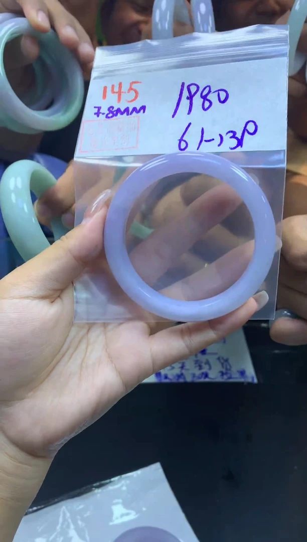 定制翡翠未镶嵌145手镯61+1980元+拍一发一