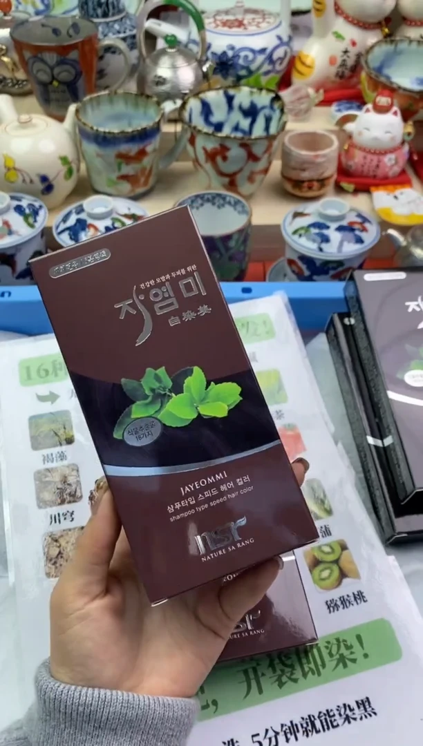 【闪购商品】瓷片隆莲瓷器欢迎大家